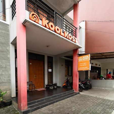 Koolkost Syariah Computer University Of Indonesia باندونج المظهر الخارجي الصورة