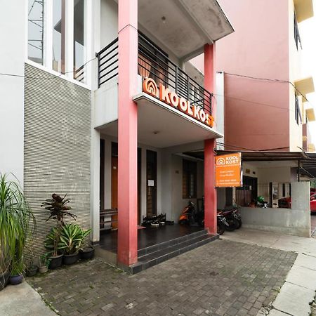 Koolkost Syariah Computer University Of Indonesia باندونج المظهر الخارجي الصورة