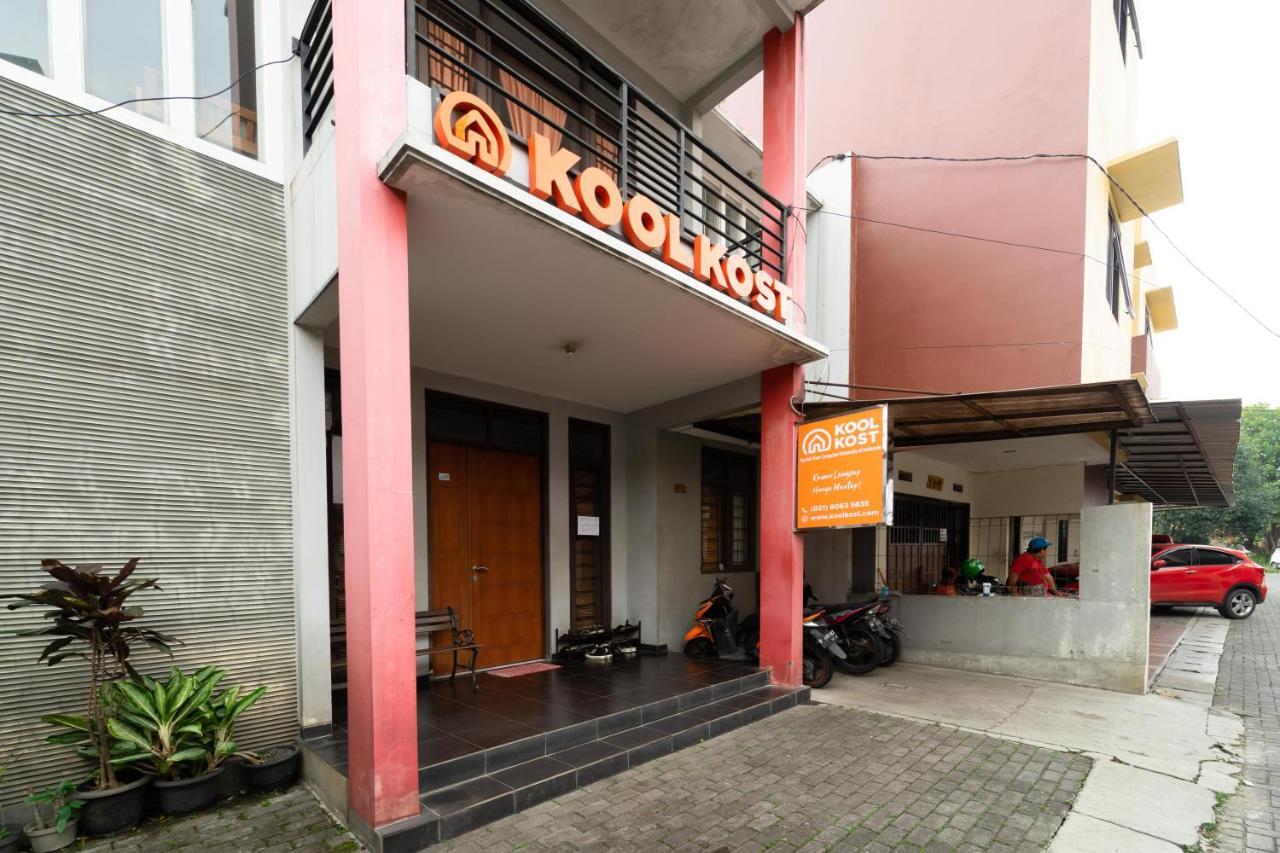 Koolkost Syariah Computer University Of Indonesia باندونج المظهر الخارجي الصورة